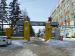 2012-02-17_13-29-04_P1010363.jpg