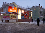 Photos