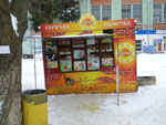 2012-02-23_16-31-28_P1010547.jpg