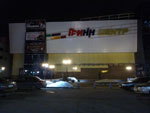 2012-03-04_21-56-00_P1010920.jpg