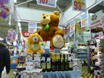 2012-03-04_22-07-09_P1010926.jpg