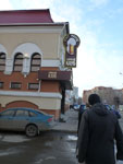 2012-03-22_18-59-02_P1020624.jpg