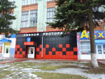2012-03-29_18-58-57_P1020870.jpg