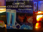 Photos