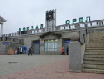 Photos