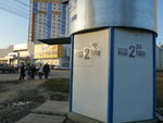 2012-04-16_19-41-12_P1040229.jpg