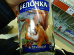 Photos