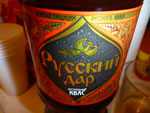 2012-05-04_23-31-16_P1050578.jpg