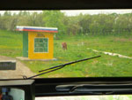 2012-05-07_13-30-25_P1050750.jpg