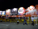 2012-06-15_01-39-54_P1080262.jpg