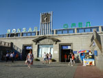 2012-07-08_19-32-24_P1090507.jpg
