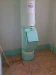 2012-07-18_14-58-36_2012-07-18-14.58.36.jpg