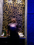 2012-07-28_03-16-13_2012-07-28-03.16.13.jpg