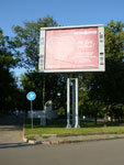 2012-07-29_19-15-47_P1090842.jpg