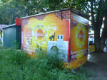 2012-07-30_19-00-30_P1100083.jpg
