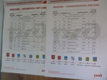 2012-08-04_19-12-55_P1100279.jpg