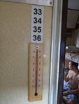 2012-08-06_17-04-46_P1100497.jpg