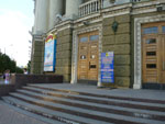 2012-08-07_18-27-09_P1100612.jpg