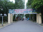 2012-08-08_19-37-52_P1100718.jpg