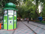 2012-08-11_05-42-49_2012-08-11-05.42.49.jpg