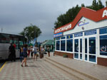 2012-08-15_13-28-00_P1110281.jpg