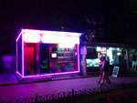 2012-08-17_00-20-15_2012-08-17-00.20.15.jpg