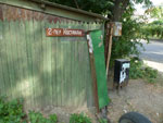 2012-08-19_16-44-28_P1110439.jpg
