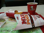 2012-08-24_00-33-38_2012-08-24-00.33.38.jpg