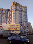 2012-09-19_19-23-52_2012-09-19-19.23.52.jpg