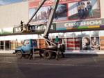 2012-09-22_18-21-04_2012-09-22-18.21.04.jpg