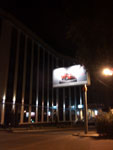2012-10-13_21-00-34_2012-10-13-21.00.34.jpg