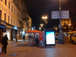2012-10-24_20-42-35_2012-10-24-20.42.35.jpg