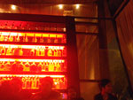 2012-11-05_20-53-15_IMGP0302.jpg