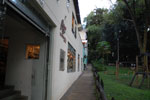 2012-12-04_16-24-14_DSC_8709.jpg