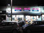 2012-12-30_04-49-49_IMG_20121230_044949.jpg