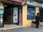 2013-02-28_17-28-44_2013-02-28-17.28.44.jpg