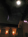 2013-05-25_02-16-21_2013-05-25-02.16.21.jpg