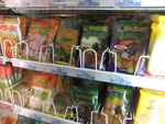 2013-06-04_20-38-50_DSCF4309.jpg
