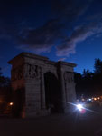 2013-07-16_18-50-26_2013-07-16-18.50.26.jpg