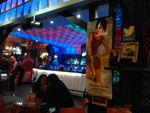 2013-07-27_20-50-46_2013-07-27-20.50.46.jpg