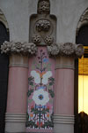 2013-10-18_18-42-38_DSC_6816.jpg
