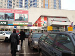 2013-11-09_17-21-53_2013-11-09-17.21.53.jpg