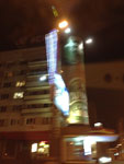 2013-12-01_01-42-02_2013-12-01-01.42.02.jpg