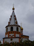 2014-09-26_14-47-07_S0693144.jpg