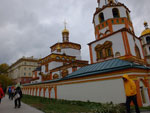 2014-09-26_14-54-40_S0983177.jpg