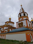 2014-09-26_14-54-56_S0993178.jpg