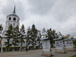 2014-09-26_15-15-34_S0804255.jpg
