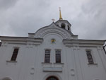2014-09-26_15-38-48_S0445063.jpg
