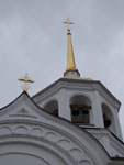 2014-09-26_15-41-28_S0525074.jpg