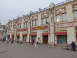 2014-09-26_17-30-39_S0866150.jpg